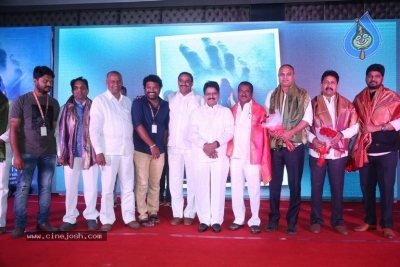 HBD Movie Pre Release Event - 6 of 21