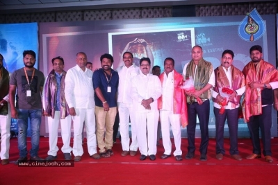 HBD Movie Pre Release Event - 19 of 21