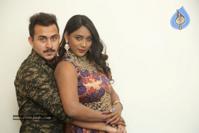 HBD Movie Pre Release Event - 21 of 21