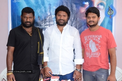 HBD Movie Press Meet - 1 of 5