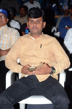Head Constable Venkatramaiah Movie Audio Launch - 23 of 40