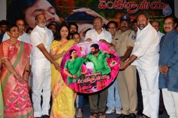 Head Constable Venkatramaiah Movie Audio Launch - 40 of 40
