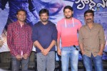 Heart Attack Movie Audio Launch - 44 of 64