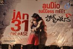 Heart Attack Movie Audio Success Meet - 19 of 68