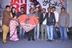 Heart Attack Movie Audio Success Meet - 26 of 68