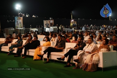 Hello Audio Launch - 12 of 15