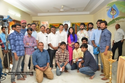 Hello Guru Prema Kosame Movie Opening Photos - 8 of 21