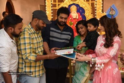 Hero Aadi New Movie Opening Photos - 1 of 21