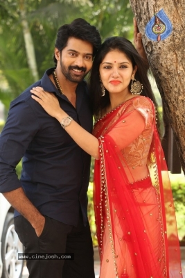 Hero Heroine Movie Teaser Launch - 7 of 19