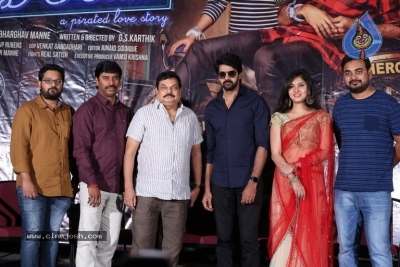 Hero Heroine Movie Teaser Launch - 12 of 19