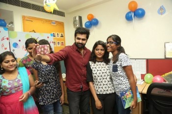 Hero Ram at Radio City - 37 of 42