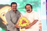 Heroine Movie Audio Launch - 2 of 110