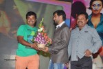 Heroine Movie Audio Launch - 31 of 110