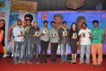 Heroine Movie Audio Launch - 32 of 110