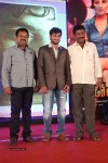 Heroine Movie Audio Launch - 34 of 110