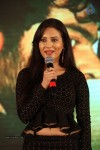 Heroine Movie Audio Launch - 35 of 110