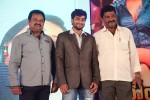 Heroine Movie Audio Launch - 52 of 110