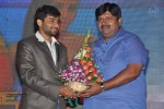 Heroine Movie Audio Launch - 54 of 110