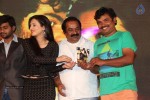 Heroine Movie Audio Launch - 61 of 110