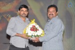 Heroine Movie Audio Launch - 85 of 110