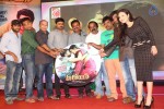 Heroine Movie Audio Launch - 86 of 110