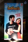 Heroine Movie Audio Launch - 89 of 110