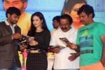 Heroine Movie Audio Launch - 96 of 110