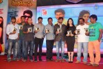 Heroine Movie Audio Launch - 97 of 110