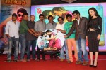 Heroine Movie Audio Launch - 99 of 110