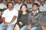 Heroine Movie Audio Launch - 100 of 110