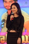 Heroine Movie Audio Launch - 102 of 110