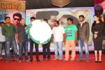 Heroine Movie Audio Launch - 105 of 110