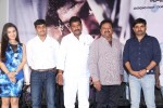 Heroine Movie Press Meet - 23 of 30