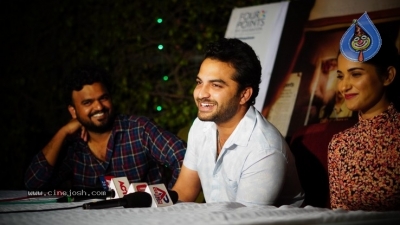 Hit Team At Gitam College - 10 of 21