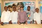 Hithudu Motion Poster Launch - 25 of 32