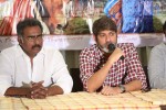 Hithudu Motion Poster Launch - 29 of 32