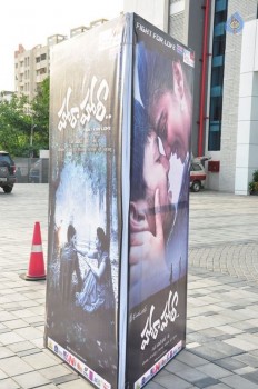 Hora Hori Audio Launch Photos 1 - 6 of 32