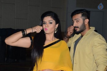 Hora Hori Audio Launch Photos 2 - 22 of 53