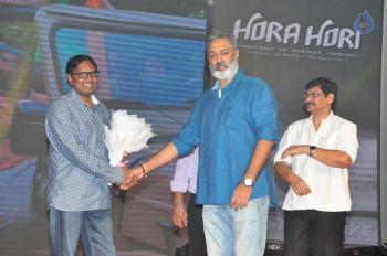 Hora Hori Audio Launch Photos 2 - 39 of 53
