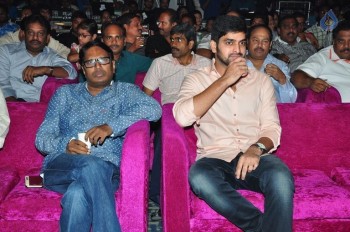 Hora Hori Audio Launch Photos 2 - 49 of 53