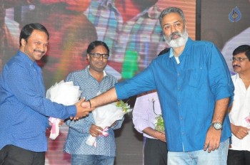 Hora Hori Audio Launch Photos 2 - 52 of 53