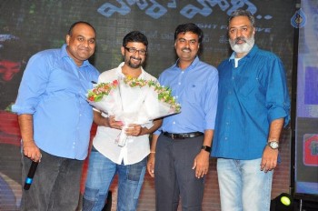 Hora Hori Audio Launch Photos 3 - 24 of 27