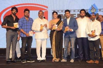 Howrah Bridge Movie Audio Launch - 34 of 59
