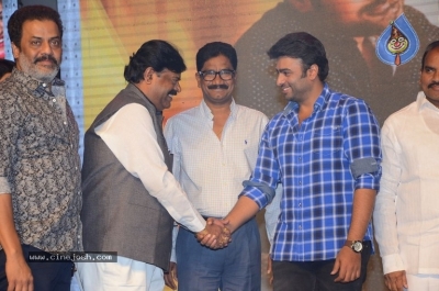 Howrah Bridge Movie Audio Launch - 48 of 59