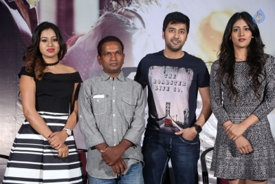 Howrah Bridge Movie Press Meet - 10 of 13
