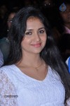 Hrudaya Kaleyam Movie Audio Launch - 114 of 150