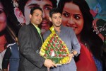 Hrudayam Ekkadunnadi Movie Audio Launch - 30 of 203