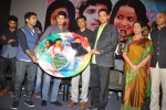 Hrudayam Ekkadunnadi Movie Audio Launch - 36 of 203
