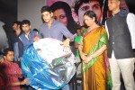 Hrudayam Ekkadunnadi Movie Audio Launch - 59 of 203