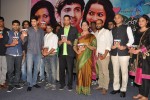 Hrudayam Ekkadunnadi Movie Audio Launch - 96 of 203
